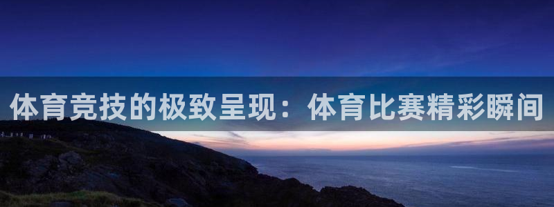 航旋纵横app