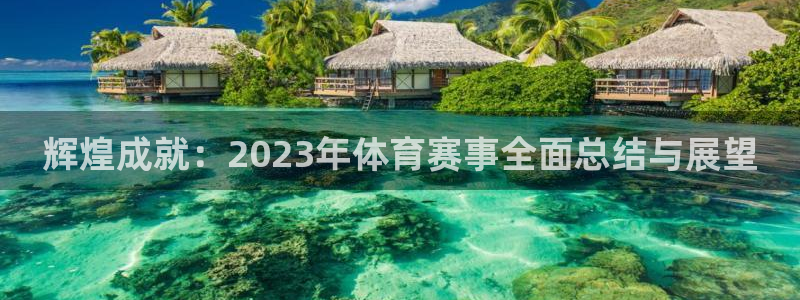 海口纵横国际影城