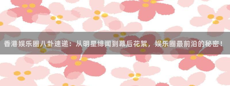 纵横国际贸易