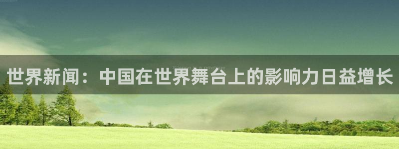 纵横国际影城西丽店
