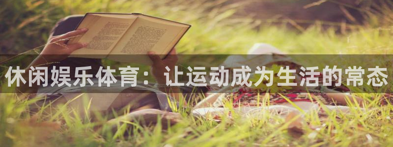 中国宇通纵横中国