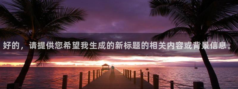 纵横国际贸易