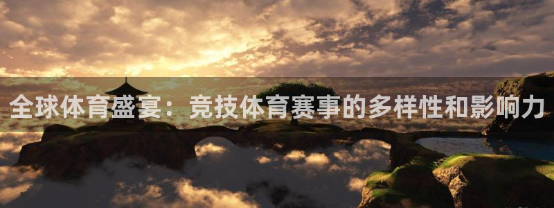 遂宁纵横国际农贸城商铺