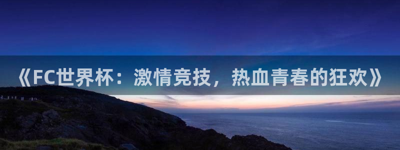 交通纵横app